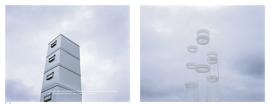 notion image
