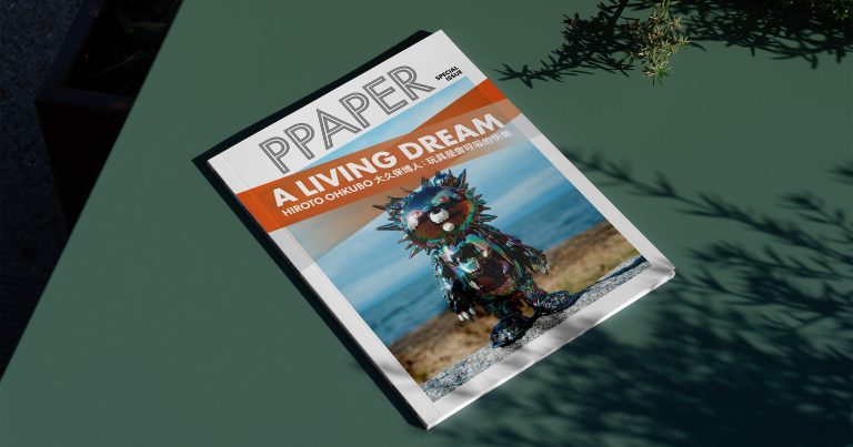 Paper.net Characters 玩具是會呼吸的快樂:INSTINCTOY 二十週年特刊 - ppaper